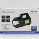 Мощный ручной Фонарь-лампа 3в1, 30Вт, 20000 мАч, с Солнечной панелью, USB, PowerBank и Красным светом, HEL-T95 - изображение 10