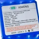 Аккумулятор для гироборда 36V, 4400mAh, литий-ионная - изображение 7