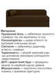 Диван-кровать Альфа 198×80 см, коричневый - изображение 4