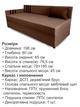 Диван-кровать Дельта 198×80 см, коричневый - изображение 6