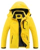 Жіноча зимова куртка Frost Peak Women M жовта - зображення 2