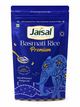 Рис басмати Premium Basmati Rice – индийский длиннозернистый рис, 1 кг - изображение 1