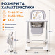 Детский стульчик для кормления 2в1 с шезлонгом, регулируемой спинкой на 4 положения, съемным столиком, 5-точечными ремнями и колесами, складной - изображение 3