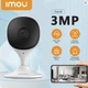 Камера видеонаблюдения для дома мини Imou cou 3mp\2K черно-белая с wi-fi и записью на карту памяти с ночным видением и датчиком движения и трансляцией на телефон - изображение 4