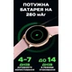 Умные женские смарт часы Smart Melisia Gold watch для android и ios с круглым циферблатом золотистые с двумя ремешками металическим и силиконовым - изображение 8