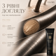 Крем-краска для волос T-LAB Professional Premier Noir 100 мл 10.21 Lightest Iridescent Ash Blonde - изображение 4