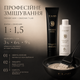 Крем-краска для волос T-LAB Professional Premier Noir 100 мл 10.21 Lightest Iridescent Ash Blonde - изображение 6