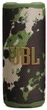 Портативна акустика JBL Grip Squad (JBLGRIPSQUAD) (7163529) - изображение 7