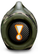 Портативна акустика JBL Boombox 4 Squad (JBLBOOMBOX4SQUADEP) (7163521) - изображение 5
