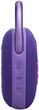 Портативна акустика JBL Clip 5 фіолетовий (JBLCLIP4PUR) (6980787) - зображення 5