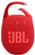 Портативна акустика JBL Clip 5 Червоний (JBLCLIP5RED) (6980788) - изображение 1
