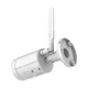 IP-відеокамера з WiFi 8Mp Light Vision VLC-5208WI(ICSee) f-3.6mm, ІЧ+LED-підсвічування, з мікрофоном - изображение 5