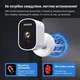 Автономна WiFi 2.4-5GHz IP-відеокамера 3Mp Light Vision VLC-03IB(CamHi) White, f-3.6mm, на акумуляторних батареях 4000mAh - изображение 7