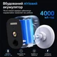 Автономна WiFi 2.4-5GHz IP-відеокамера 3Mp Light Vision VLC-03IB(CamHi) White, f-3.6mm, на акумуляторних батареях 4000mAh - изображение 8