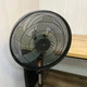 Вентилятор напольный 16 дюймов 5 лопастей бытовой для дома офиса дачи с тремя режимами скорости и механическим управлением для активной циркуляции воздуха и создания направленного обдува в помещении - изображение 3