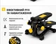 Степпер наклонный с эспандером и монитором Sport Step XTRX 100 Тренажер мини степпер с эспандерами - изображение 4