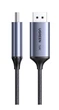 Кабель Ugreen USB Type-C - DisplayPort 2.1 16K 1.5 м (25864) - зображення 1