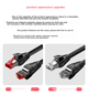 Патч-корд PHILIPS SWA1970 Cat 8 экранированный медный 40 Гбит/с 1.5 м - изображение 14