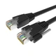 Патч-корд BOSENDE BSD-GYL Cat 6 экранированный 1 Гбит/с 1 м (BSD-GYL-01) - изображение 1