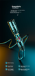 Мікрофонний кабель SAMZHE SKN-100 XLR Male - XLR Female 10 м Black - зображення 11