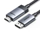 Адаптерний кабель UGREEN DP-HDMI, відео 4K60Hz, DisplayPort-HDMI 2.0, для підключення комп'ютера до телевізора, 2 м, модель 15774 - зображення 1