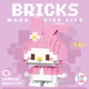 Конструктор BRICKS Май Мелоди My Melody Hello Kitty - изображение 5