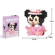 Конструктор BRICKS Минни Маус Minnie Mouse подвесная - изображение 4