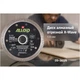 Круг відрізний Alloid Pro, алмазний, X-Wave, 230мм (DS-26230) Alloid DS-26230 1068456 - зображення 5