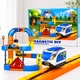Магнитный конструктор поезд трек на 82 детали Magnetic DIY Rail Car детская железная дорога с антигравитационной машинкой - изображение 1