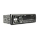 MP3 програвач Cyclone MP-1097 DSP Cyclone (НФ-00006922) - изображение 2
