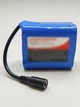 Аккумулятор Li-ion 7.4V 15600 mAh для прикормочного кораблика 6 элементов, литиевая аккумуляторная батарея с разъемом DC (123) - изображение 4