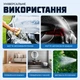 Аккумуляторный пенник-распылитель для мойки авто электрический пеногенератор 2 л SUITU цвет зеленый - изображение 4