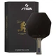 Ракетка для настольного тенниса Stiga Pro Carbon Plus Cybershape Truls Edition 5 Star FL (1215-1306-35) (932354) Stiga 932354 1070798 - изображение 1