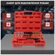 Набор инструментов Alloid для восстановления резьбы, НВР-1049 (HBP-1049) Alloid HBP-1049 1070712 - изображение 3