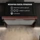 Вытяжка плоская Perfelli PL 6144 BR LED - изображение 10