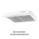 Витяжка плоска Perfelli PL 6144 W LED - зображення 3