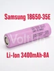 Аккумулятор Samsung INR18650-35E 3400mAh 8A Li-Ion 18650 - изображение 2