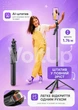 Умный штатив 360 для телефона TT07 AI Face Tracking с датчиком движения, пультом и 2 LED-лампами монопод с AI-трекингом лица для блогера - изображение 5