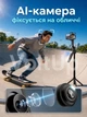 Умный штатив 360 для телефона TT07 AI Face Tracking с датчиком движения, пультом и 2 LED-лампами монопод с AI-трекингом лица для блогера - изображение 9