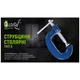 Струбцина Alloid столярная, тип G, 125мм (GC-125E) Alloid GC-125E 1073740 - изображение 2