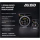 Круг отрезной Alloid Pro, алмазный, универсальный, 230мм (DS-16230) Alloid DS-16230 1068466 - изображение 9