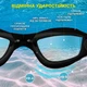 Набор для плавания Nordvik HydroPulse с антифогом и UV-защитой: очки, кейс, беруши и зажим для носа Black - изображение 3