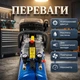 Компресор масляний BOXER BX-3256 Макс. тиск 8БАР Об'єм ресивера 30 л 192 л/хв Потужність 1800 Вт - зображення 2