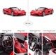 Радиоуправляемая машинка Ferrari 8.2 км/ч для мальчиков - изображение 7