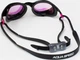 Очки для плавания Aqua Speed VORTEX MIRROR 8885 черный Унисекс One Size - изображение 4