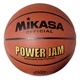 М'яч баскетбольний Mikasa BSL10G-C Brown 6 - изображение 3