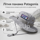 Летняя серая панама Patagonia унисекс One Size с логотипом, фиксирующим шнурком, боковыми кнопками и вентиляционными люверсами - изображение 1