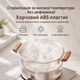 Детский подарочный набор погремушек и прорезывателей | 9 предметов | От 3 месяцев - изображение 6