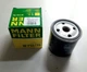Фильтр масляный OP570 MANN W712/75 OPEL, LACETTI, DAEWOO LANOS, AVEO - изображение 1