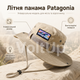 Летняя бежевая панама Patagonia унисекс One Size с логотипом, фиксирующим шнурком, боковыми кнопками и вентиляционными люверсами - изображение 1